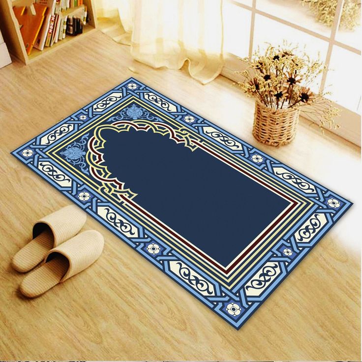 Les symboles et motifs présents sur les tapis de prière musulman缩略图