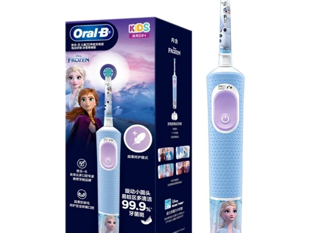 oral b electric toothbrush kids