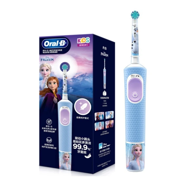 oral b electric toothbrush kids