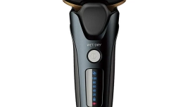 best budget electric shaver