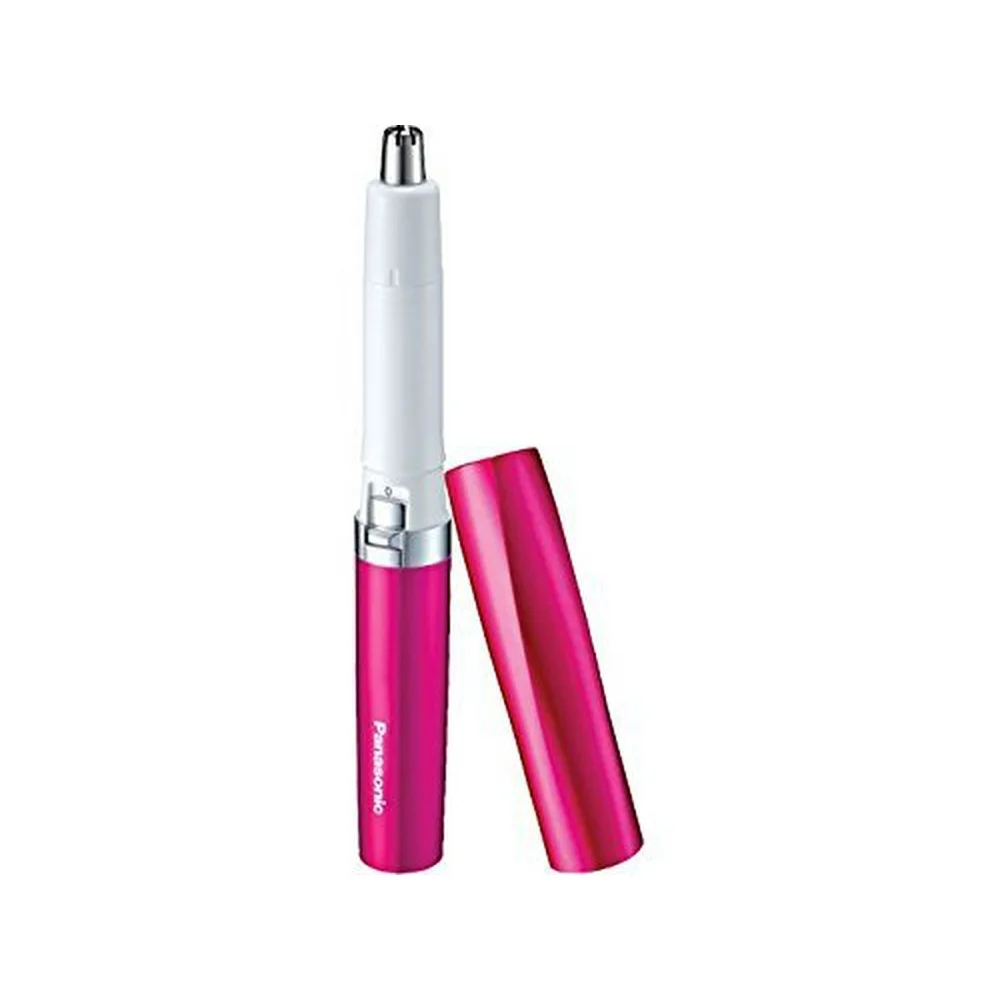 nose hair trimmer for women