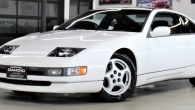 300ZX 2+2